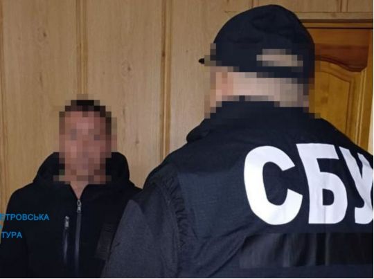 Заперечували збройну агресію та підтримували армію рф: повідомлено про підозру п’ятьом колаборантам