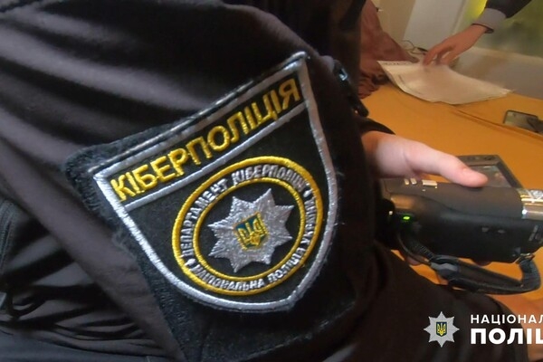 Создал клон "єПідтримки": одессит под видом оформления госпомощи обманул людей