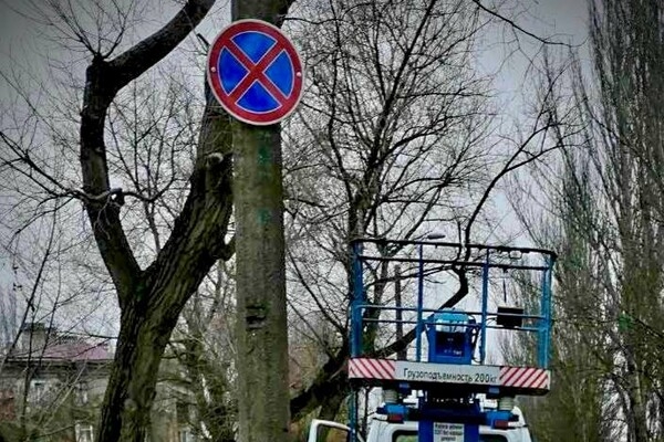На Балтской дороге в Одессе новые правила парковки