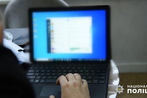 Создал клон "єПідтримки": одессит под видом оформления госпомощи обманул людей