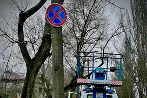 На Балтской дороге в Одессе новые правила парковки