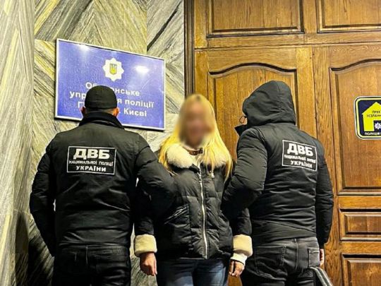 Аферистка привласнила 86 мільйонів гривень: серед постраждалих — співробітники МВС (фото)