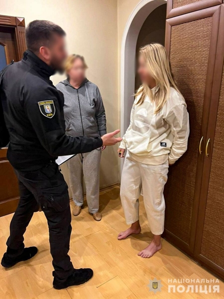 Аферистка привласнила 86 мільйонів гривень: серед постраждалих — співробітники МВС (фото)