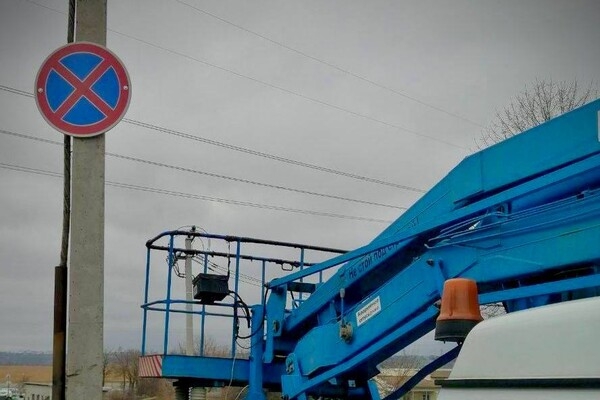 На Балтской дороге в Одессе новые правила парковки