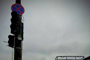 На Балтской дороге в Одессе новые правила парковки