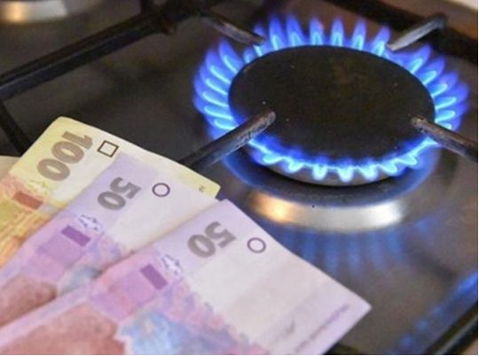 Ціна газ у березні: постачальники оприлюднили ціни