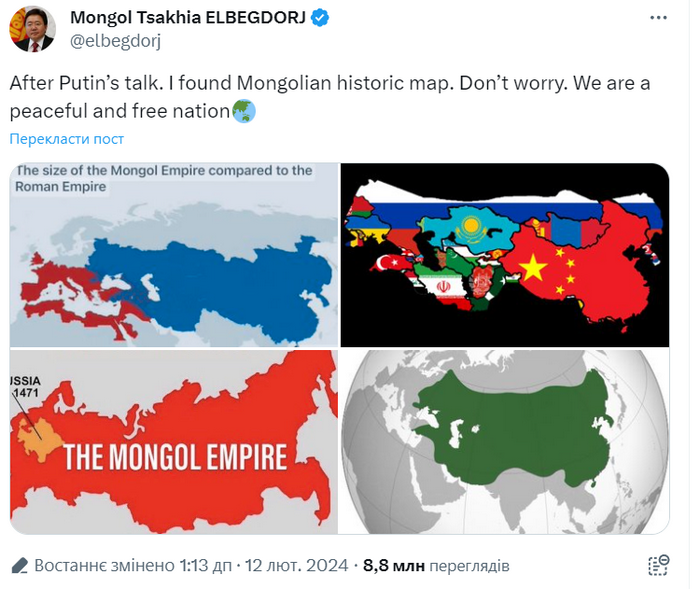 Cучасна росія повинна належати нащадкам Чингісхана: експрезидент Монголії висміяв путіна