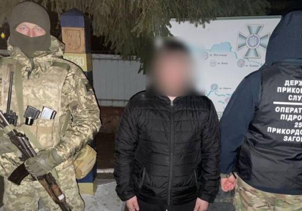 Антиуклонист: одессит вернулся из Молдовы вне пункта пропуска