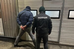 Обещали должность прокурора за 35 тысяч долларов: в Одессе разоблачили двух мужчин