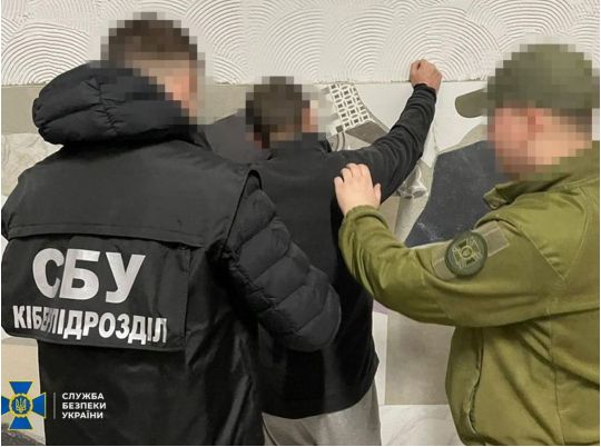 Готували ракетний удар по ТЕС, щоб знеструмити Львів: СБУ викрила подружжя-агентів фсб росії