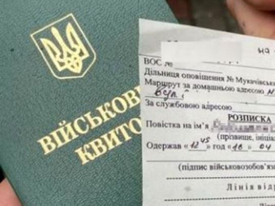 «Обов'язково фіксуйте все на кожному етапі»: адвокат дав важливі поради тим, хто збирається відвідати ТЦК
