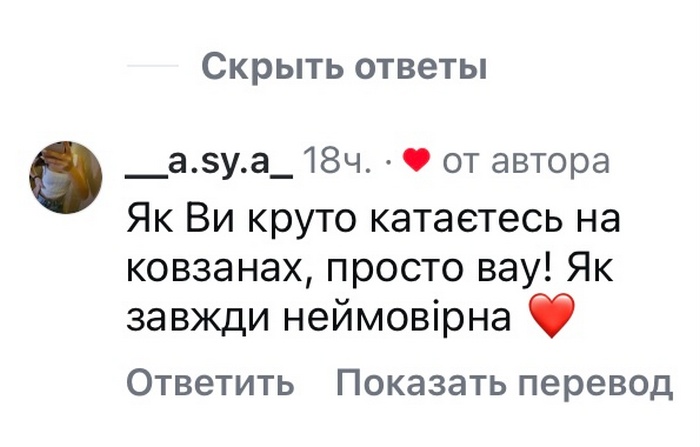 «Перші 48 років найскладніші»: Наталя Могилевська вразила зізнанням