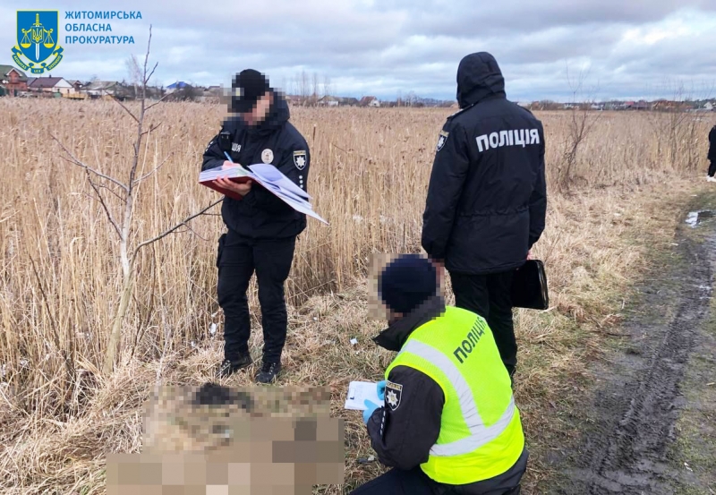 Поліція розкрила «таємницю» появи відрізаних частин людського тіла в Житомирі