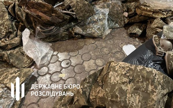 Списували форму та продавали через мережу: в Теробороні Києва виявлено махінації на мільйони гривень
