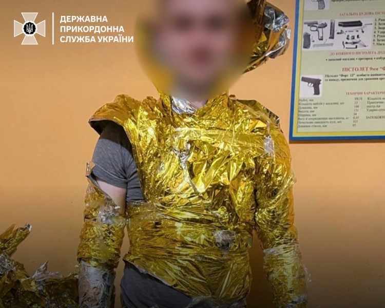 Тисячі доларів — «на вітер»: як групі ухилянтів не вдалося обдурити тепловізор прикордонників (фото)