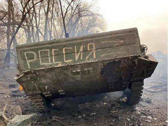 Військове виробництво в росії невпинно падає: про що говорять аналітики