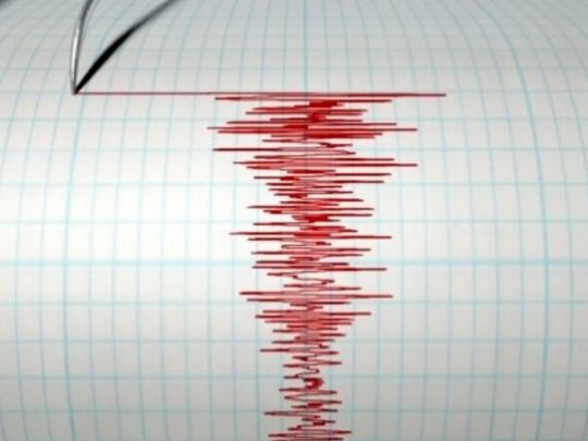 В Україні стався землетрус: де був епіцентр