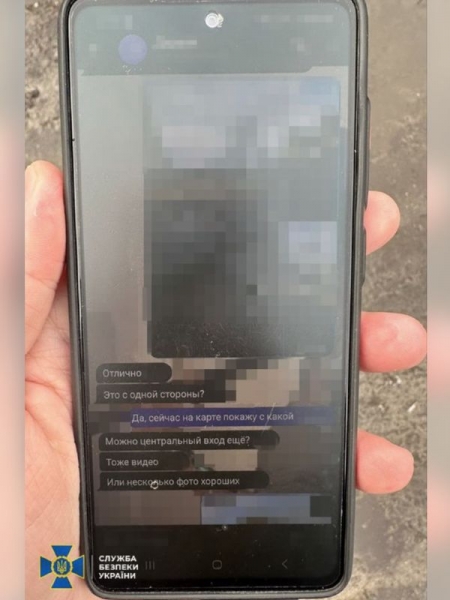 Зрадники серед своїх: СБУ затримала інформатора, який наводив ракети ворога на Харків