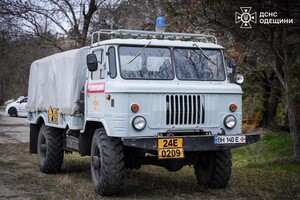 На одесском пляже уничтожили мину: видео подрыва