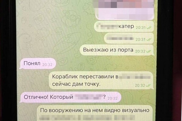 В Одессе поймали российского агента, который шпионил за кораблями ВСУ возле морпорта