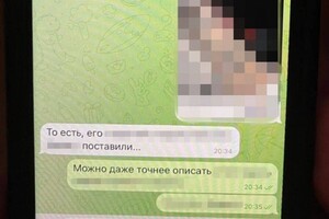 В Одессе поймали российского агента, который шпионил за кораблями ВСУ возле морпорта