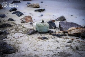 На одесском пляже уничтожили мину: видео подрыва