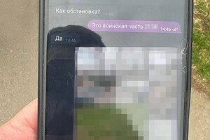 В Одессе предатель устроился на фирму, которая кормит военных, чтобы наводить ракеты