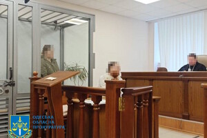 Одесситка корректировала атаки "шахедами": ей грозит пожизненное