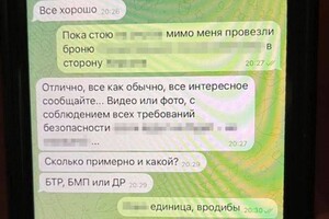 В Одессе поймали российского агента, который шпионил за кораблями ВСУ возле морпорта