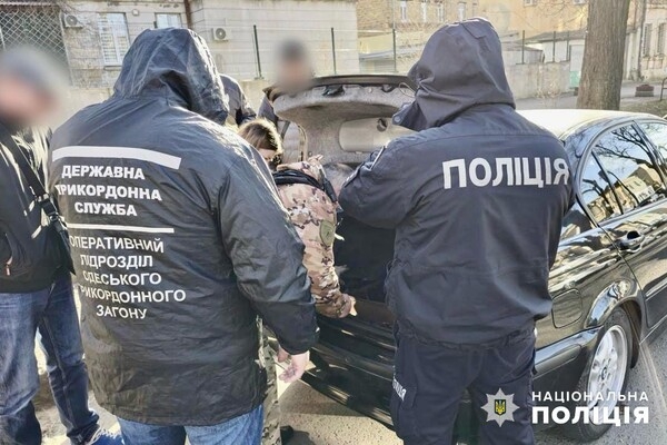 В Одессе задержали мужчину, который продавал взрывчатки и боеприпасы