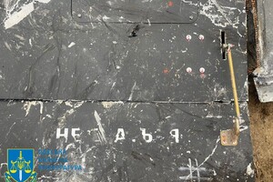 РФ атаковала Одессу БпЛА: есть погибшие, среди пострадавших трехлетний ребенок и беременная (обновляется)