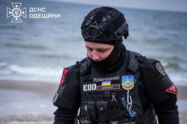 На одесском пляже уничтожили мину: видео подрыва