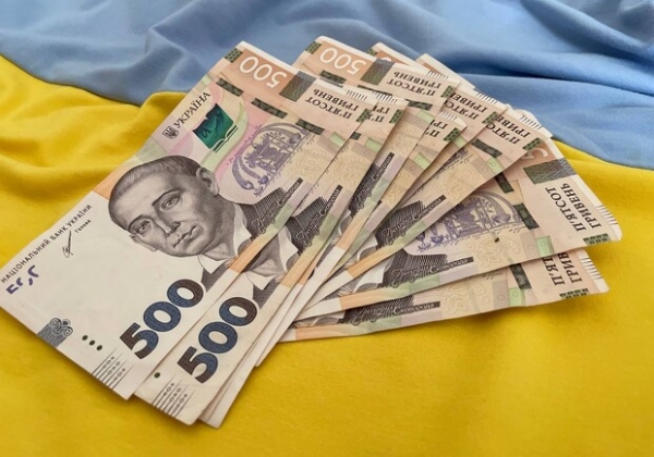Повышение пенсий, выплаты ВПЛ и регистрация на НМТ: что изменится в Украине с 1 марта