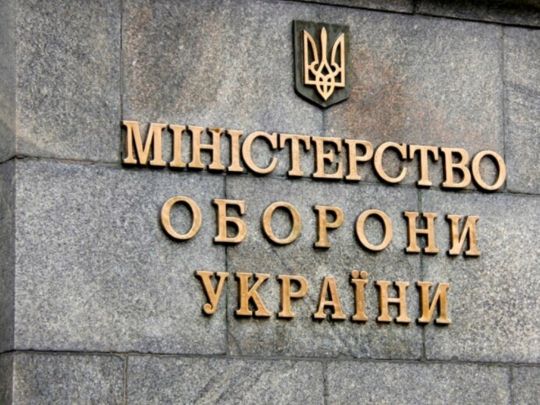 ДОТ співпрацює з довіреною особою Гринкевичів? Що відомо на даний момент