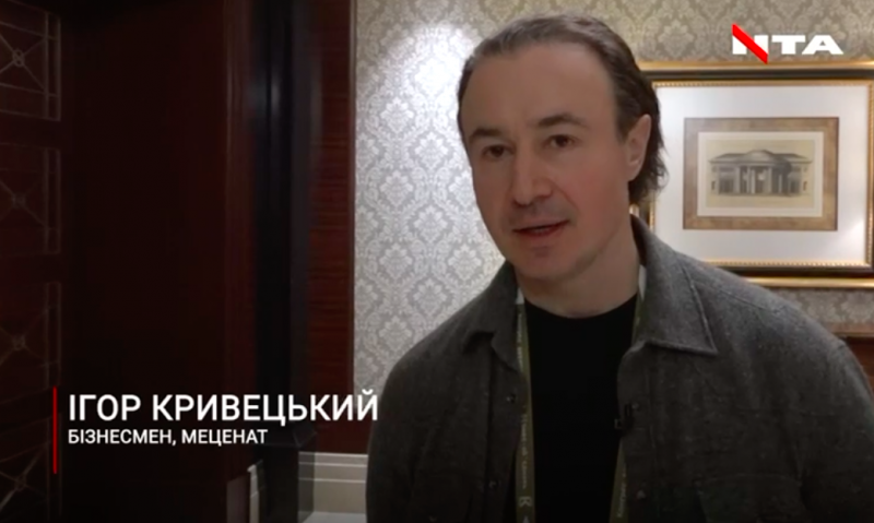 Конгрес ветеранських і бізнес-об'єднань: «Ветерани і підприємці є рушієм перемоги і відбудови України»