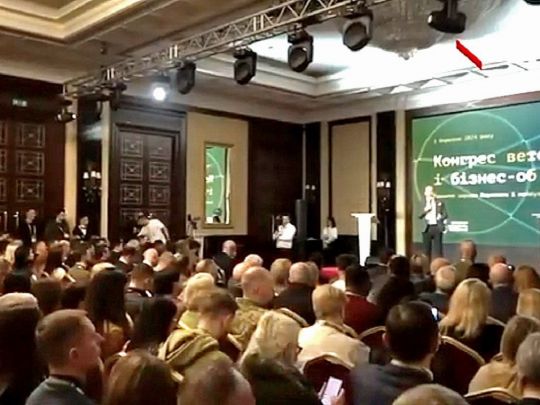 Конгрес ветеранських і бізнес-об'єднань: «Ветерани і підприємці є рушієм перемоги і відбудови України»