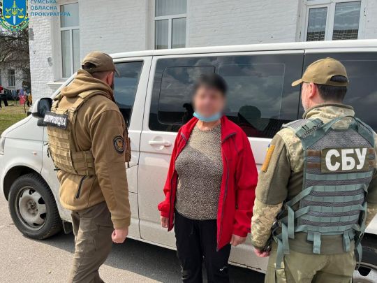 Наводила російські авіабомби на Сумську область: правоохоронці затримали агентку фсб