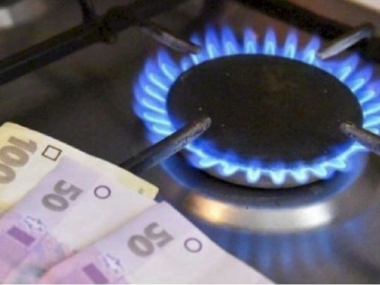 Не платити не можна — відключать газ: споживачам розповіли про нюанси оплати так званої «третьої платіжки»