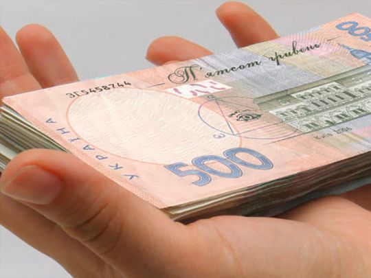 Нова грошова допомога для українців: як подати заявку на отримання 6600 грн