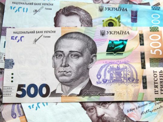 Пенсія за вислугу років: кому можуть призначити виплати у 2024 році