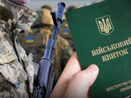 Порвали одяг, розбили окуляри і телефон: у Львові ще одного призовника схопили на вулиці і насильно відвезли до ТЦК (відео)