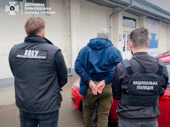«Працевлаштування» за кордоном: прикордонники викрили нову схему незаконного виїзду ухилянтів