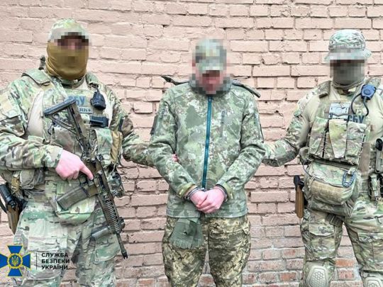 Російського агента, який долучився до ЗСУ, затримали при спробі втекти в Придністров'я (фото)