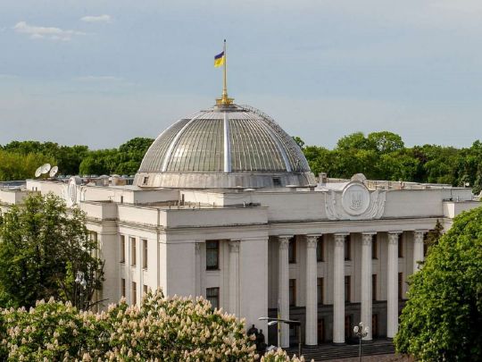 У Раді хочуть змусити прокурорів публічно вибачатися перед виправданими судом