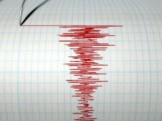 В Україні стався землетрус магнітудою 3,6 бала: що відомо