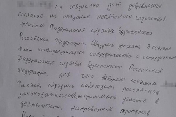 В Одессе два брата-иностранца работали на ФСБ и готовили ракетный удар: один из них хотел быть мэром 