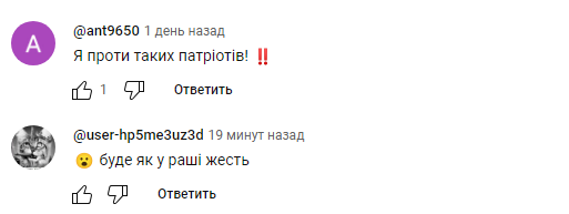 Без зарплат та відпусток: на яких умовах в Україні мобілізовуватимуть ув'язнених (відео)