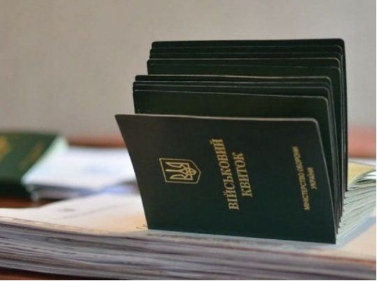 Чи будуть забирати водійські права у ухилянтів: пояснення юриста