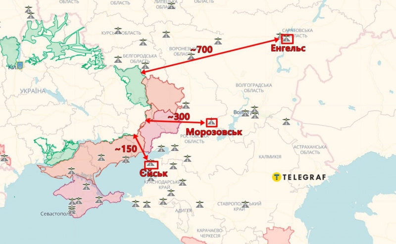 Десятки дронів атакували військові аеродроми в росії (фото, відео)