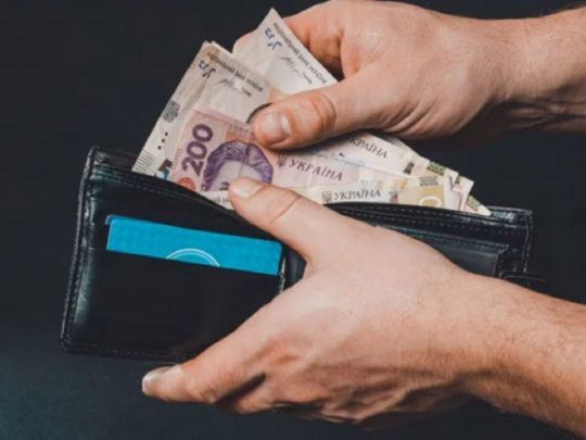 Для неповнолітніх теж передбачено: хто в&nbsp;Україні має право на&nbsp;допомогу у&nbsp;зв'язку з&nbsp;вагітністю та&nbsp;пологами та&nbsp;як&nbsp;її отримати